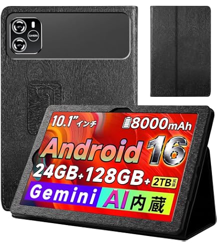 Amazon.co.jp: Nubia Pad SE ケース ZTE Nubia Pad SE キーボード 9